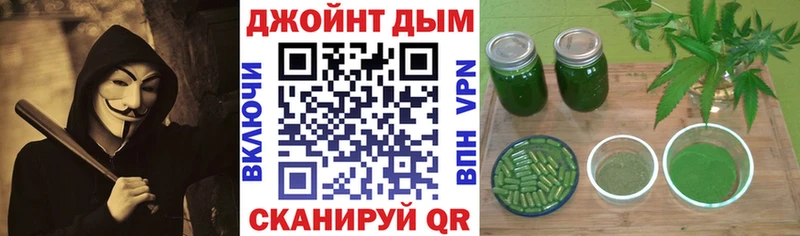 Все наркотики Сегежа АМФ Alpha-PVP Гашиш НБОМе Марихуана Меф