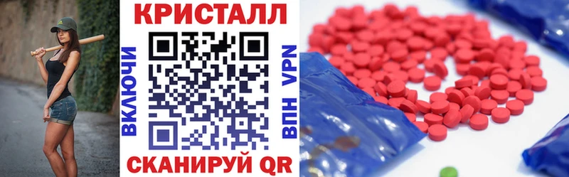 АМФ VHQ Сегежа