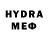 МЕТАМФЕТАМИН кристалл David Geydarov