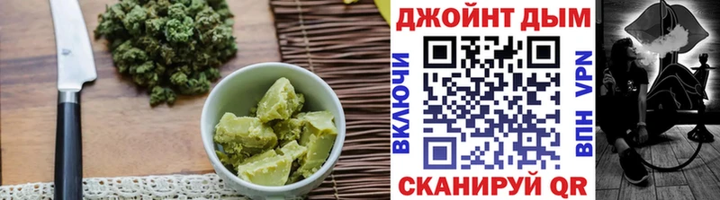 Canna-Cookies марихуана  где можно купить наркотик  Сегежа 