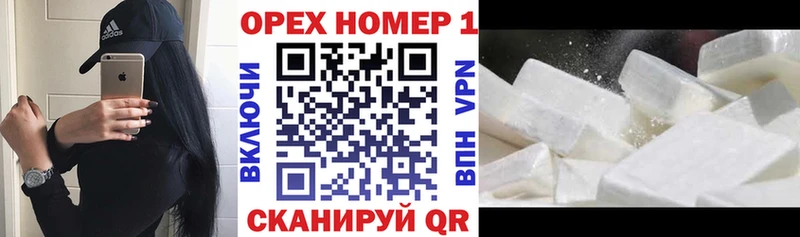 кракен ссылки  где найти   Сегежа  КОКАИН Columbia 