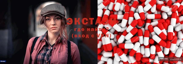 гидропоника Баксан