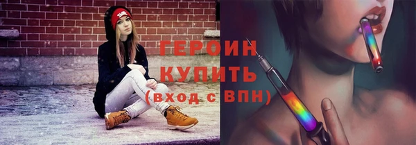 гидропоника Баксан