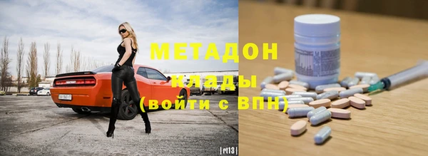 гидропоника Баксан