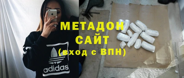 MESCALINE Балабаново