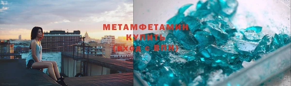 гидропоника Баксан