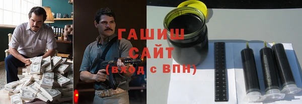 MESCALINE Балабаново