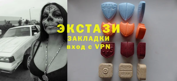гидропоника Баксан