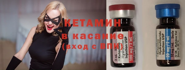 MESCALINE Балабаново