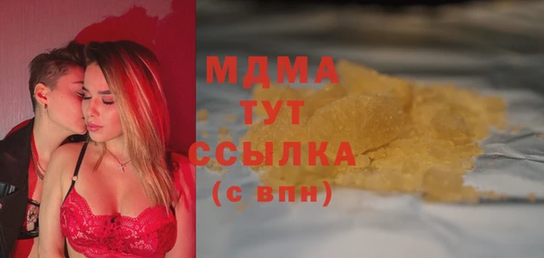 гидропоника Баксан