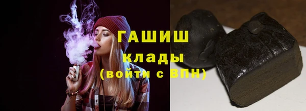 гидропоника Баксан
