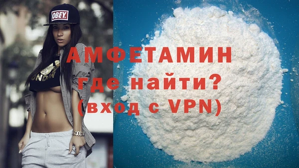 гидропоника Баксан