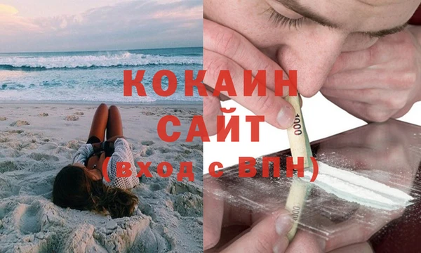 гидропоника Баксан