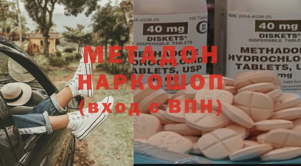 гидропоника Баксан