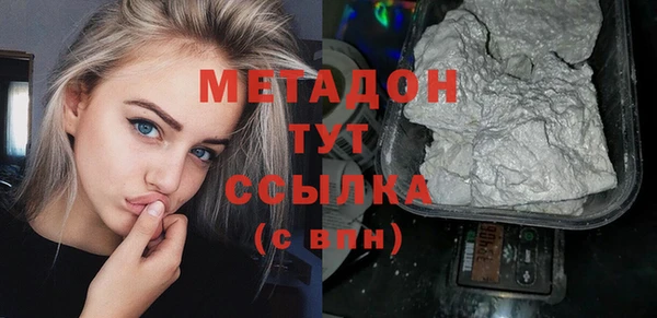 гидропоника Баксан