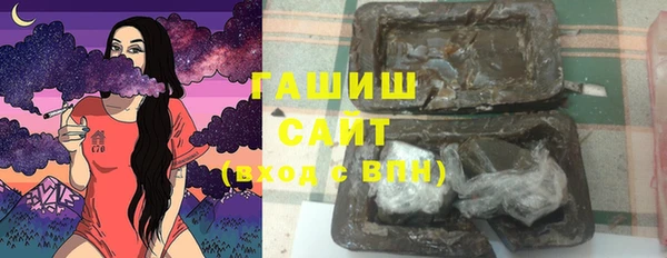 MESCALINE Балабаново