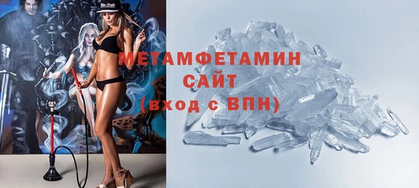 гидропоника Баксан