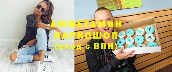 гидропоника Баксан