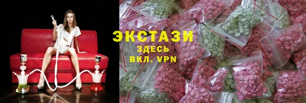 MESCALINE Балабаново