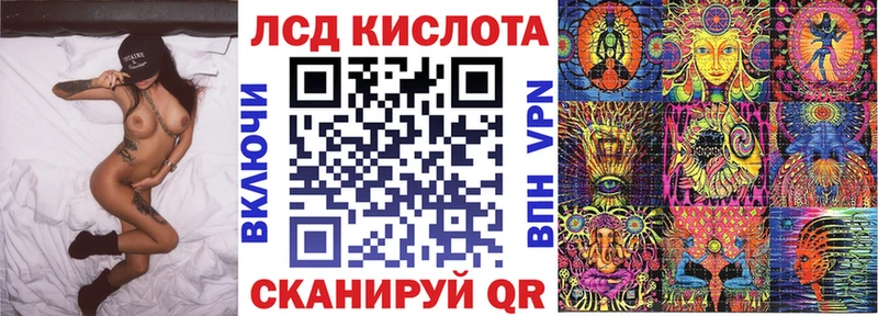 Марки NBOMe 1,5мг  Сегежа 