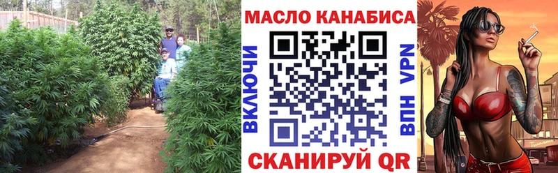 Дистиллят ТГК гашишное масло  Сегежа 