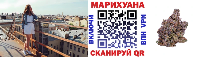 мега ссылки  Сегежа  Каннабис конопля 